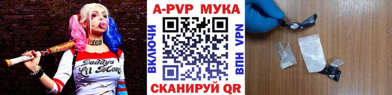 Магазин наркотиков Пикалёво Героин  Лсд 25  COCAIN  Псилоцибиновые грибы  Мефедрон  ГАШИШ  Каннабис 