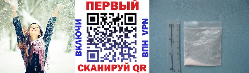 Amphetamine 97%  Пикалёво 