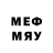 Меф 4 MMC sanya trotsyuk