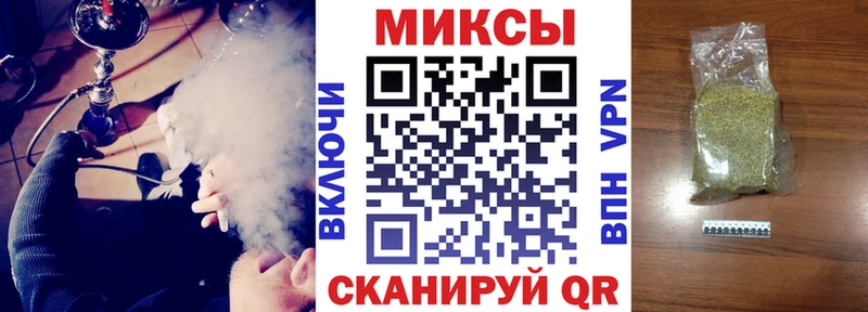 БУТИРАТ оксибутират  Пикалёво 