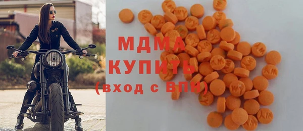 ALPHA-PVP Алексин
