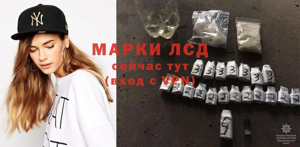 скорость Нея