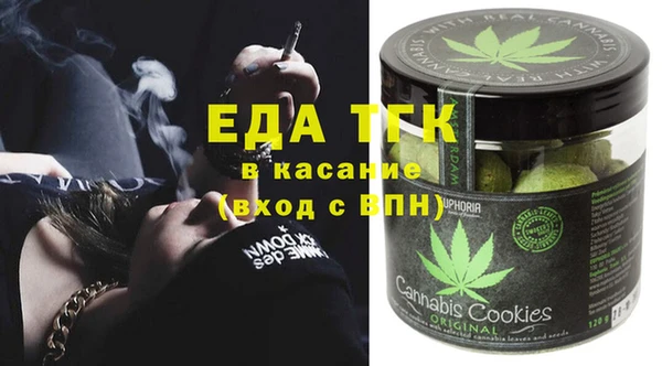 a pvp Алзамай