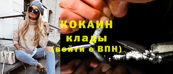 a pvp Алзамай