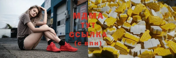 a pvp Алзамай