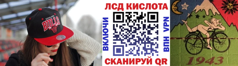 дарнет шоп Пикалёво Марки NBOMe 1,5мг