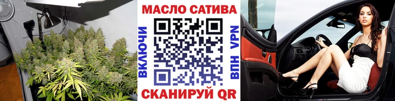 mega маркетплейс  Пикалёво  ТГК жижа 