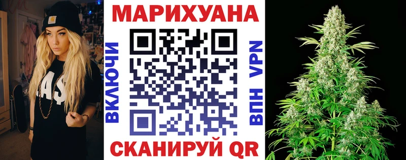 купить наркоту  Пикалёво  Марихуана семена 
